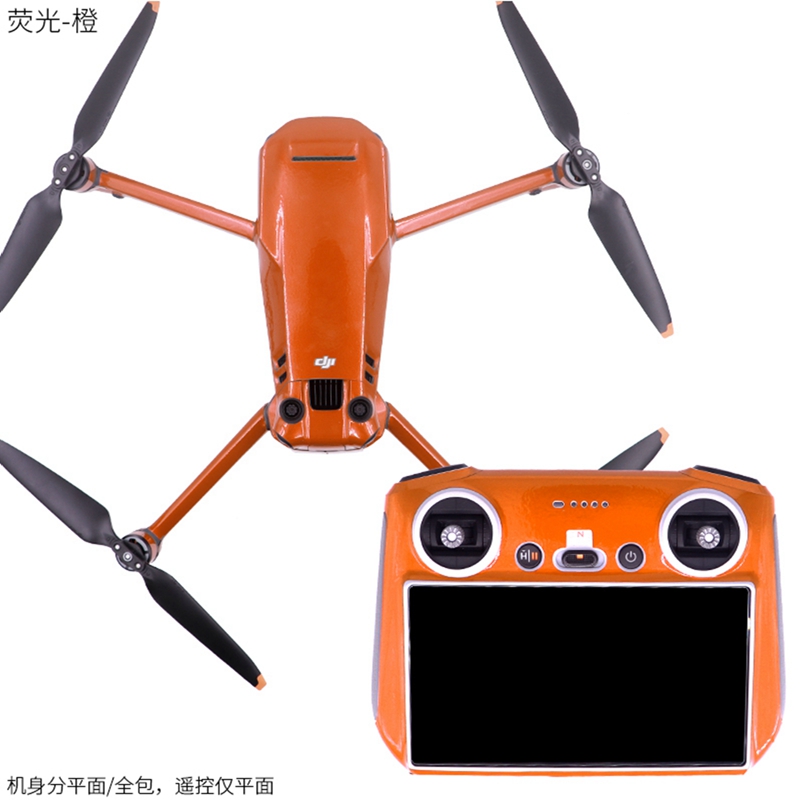 Drone Dji Rc Mavic 3 Pro - Voor DJI Mavic 3 PRO Drone