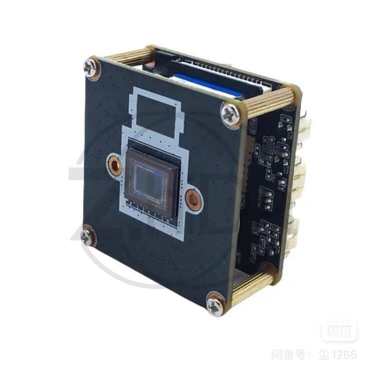 Fpv Drone Camera - SSC338Q IMX415 OpenIPC Cameramodule, FPV Drone