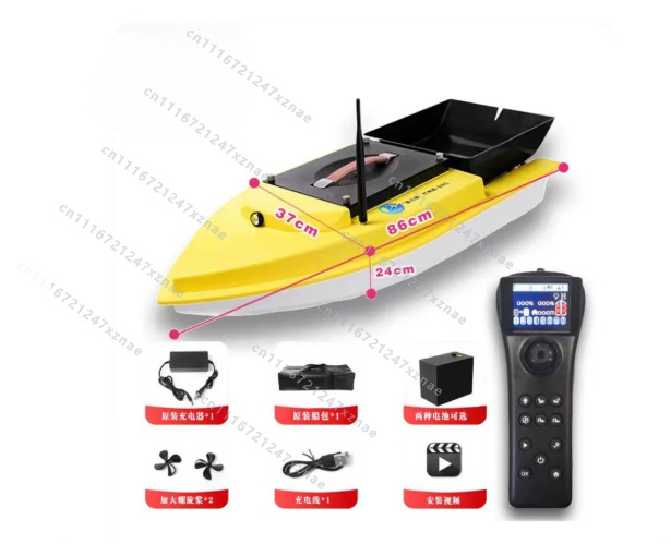 Auto Cruise Return Fishfinder  - Rc Boat Brushless Motor recensie en prijs