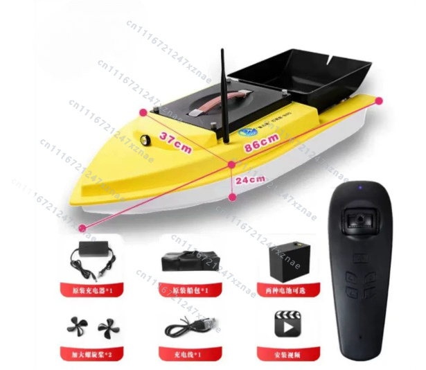 Auto Cruise Return Fishfinder  - Rc Boat Brushless Motor recensie en prijs