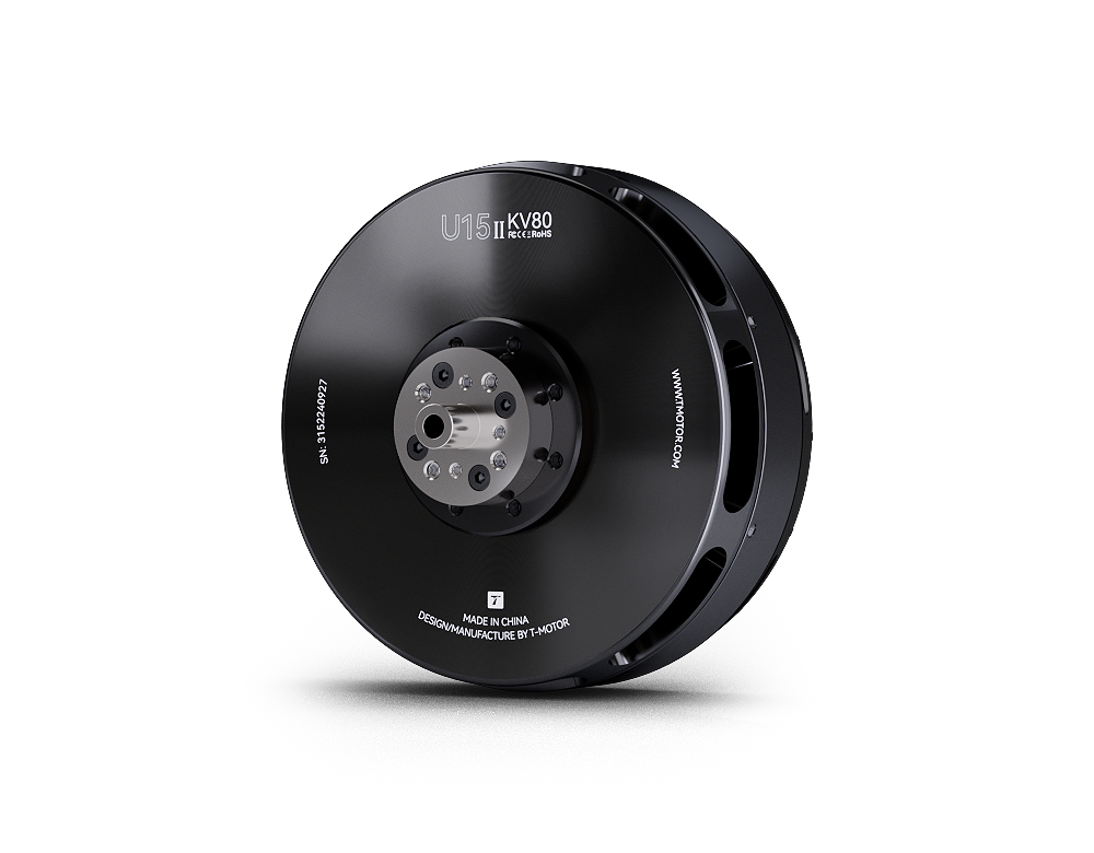 U15II KV80 borstelloze drone-m - Rc Boat Brushless Motor recensie en prijs