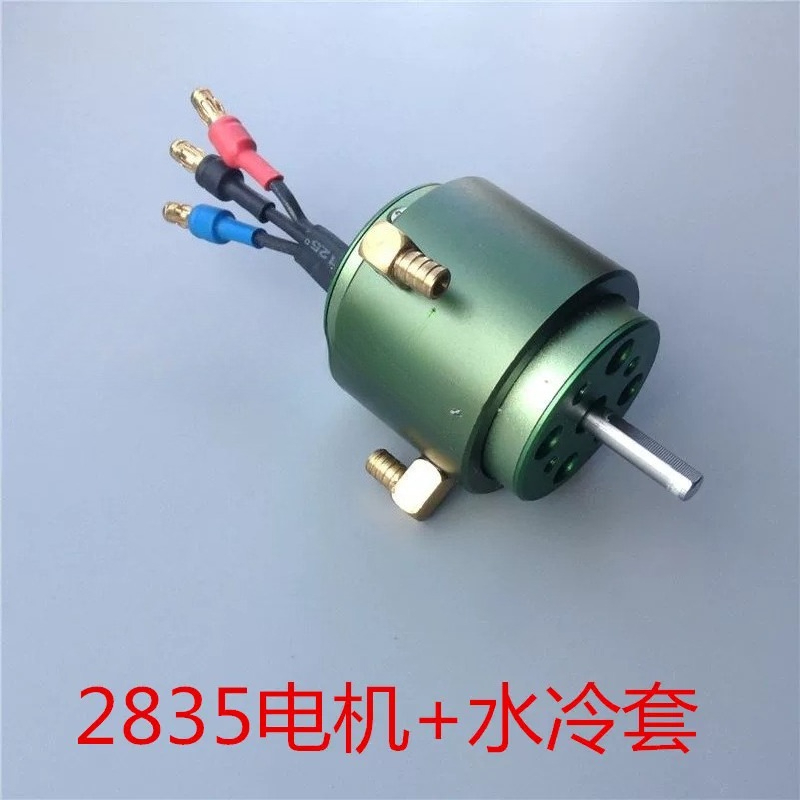 2835 Hoge Snelheid Borstelloze - Rc Boat Brushless Motor recensie en prijs